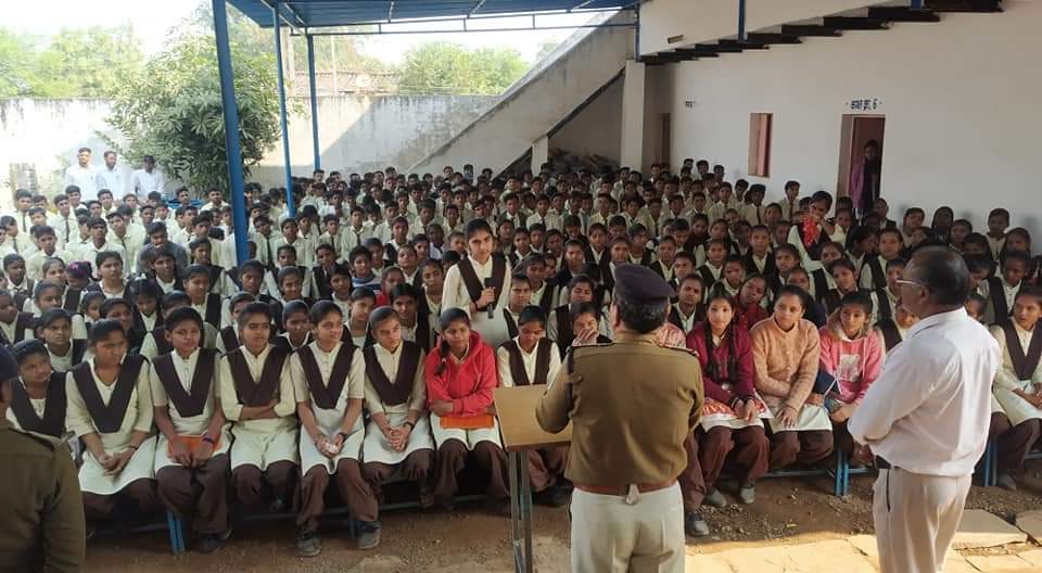 VIVEKANAND HR. SEC. SCHOOL